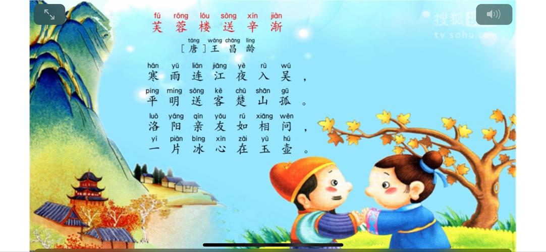 Chào đón ĐH Woosong - hình 4